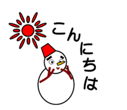 The weather sticker sticker #8398924