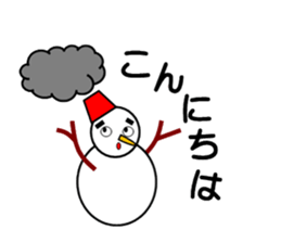 The weather sticker sticker #8398926