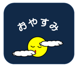 The weather sticker sticker #8398941