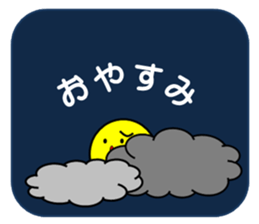 The weather sticker sticker #8398942