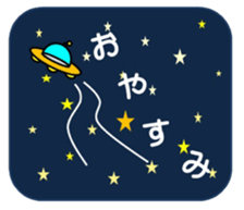 The weather sticker sticker #8398946