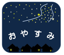 The weather sticker sticker #8398947