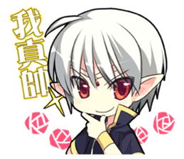 1/2 Prince 10th anniversary sticker #8399108