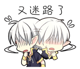 1/2 Prince 10th anniversary sticker #8399110