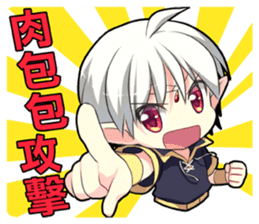 1/2 Prince 10th anniversary sticker #8399111