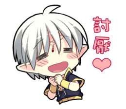 1/2 Prince 10th anniversary sticker #8399113