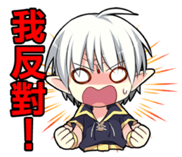 1/2 Prince 10th anniversary sticker #8399117