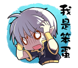 1/2 Prince 10th anniversary sticker #8399120