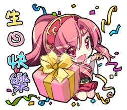 1/2 Prince 10th anniversary sticker #8399125