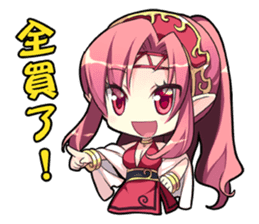 1/2 Prince 10th anniversary sticker #8399128