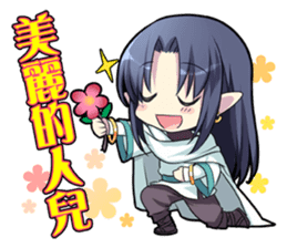 1/2 Prince 10th anniversary sticker #8399129