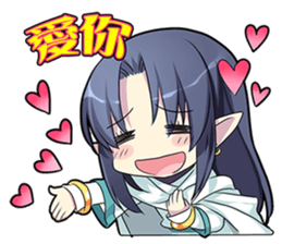 1/2 Prince 10th anniversary sticker #8399130