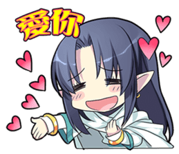 1/2 Prince 10th anniversary sticker #8399130