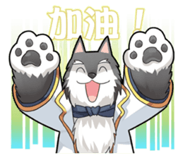 1/2 Prince 10th anniversary sticker #8399132