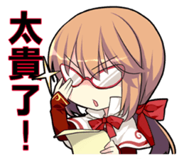 1/2 Prince 10th anniversary sticker #8399137