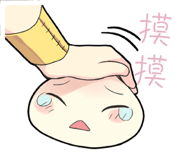 1/2 Prince 10th anniversary sticker #8399140