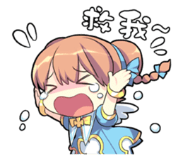 1/2 Prince 10th anniversary sticker #8399141