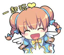 1/2 Prince 10th anniversary sticker #8399142