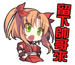 1/2 Prince 10th anniversary sticker #8399144