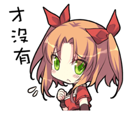 1/2 Prince 10th anniversary sticker #8399145