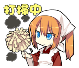 1/2 Prince 10th anniversary sticker #8399147