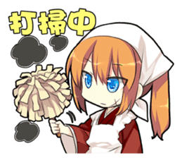 1/2 Prince 10th anniversary sticker #8399147