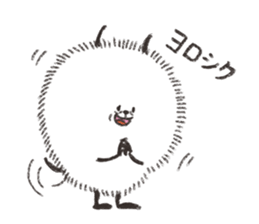 FUWAFUWA 'Fluffy' 2 Autumn&Winter sticker #8399194