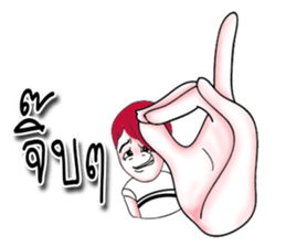 The red haired guy and friends sticker #8399268