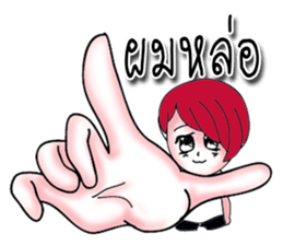 The red haired guy and friends sticker #8399270