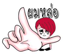 The red haired guy and friends sticker #8399270