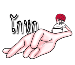 The red haired guy and friends sticker #8399272