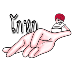 The red haired guy and friends sticker #8399272