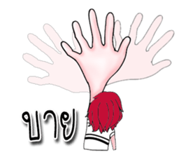 The red haired guy and friends sticker #8399275