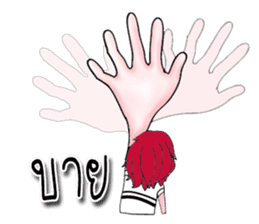 The red haired guy and friends sticker #8399275