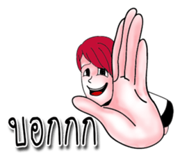 The red haired guy and friends sticker #8399281