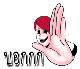 The red haired guy and friends sticker #8399281