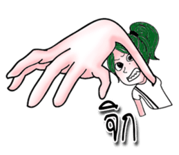 The red haired guy and friends sticker #8399284