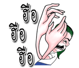 The red haired guy and friends sticker #8399285