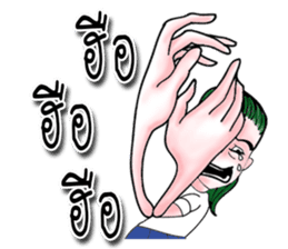 The red haired guy and friends sticker #8399285