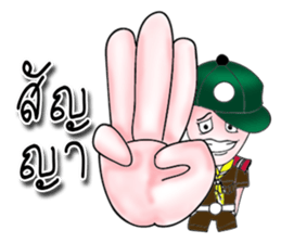 The red haired guy and friends sticker #8399288