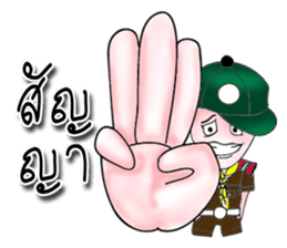 The red haired guy and friends sticker #8399288