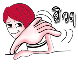 The red haired guy and friends sticker #8399290