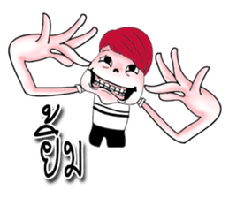 The red haired guy and friends sticker #8399292