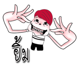 The red haired guy and friends sticker #8399292