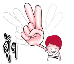 The red haired guy and friends sticker #8399294