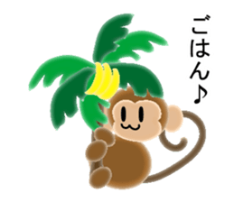 Zodiac Sticker of sheep and monkey sticker #8399419