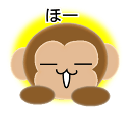 Zodiac Sticker of sheep and monkey sticker #8399423