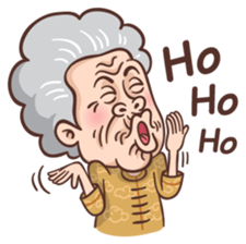 my Grandma(English ver.) sticker #8399433