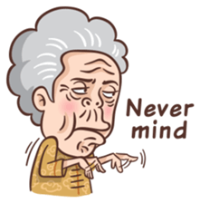 my Grandma(English ver.) sticker #8399434