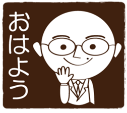Marugari-man sticker #8399668